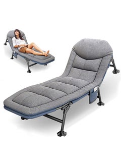 Buy Folding Bed Portable Camping Bed Chair Recliner Bed Outdoor Sleeping Bed Lounger Chair with Side Pockets Adjustable Camping Cot for Travel Office in Saudi Arabia