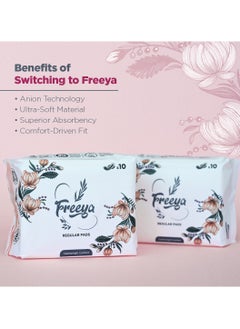 اشتري Regular Pads (10 Pads) - Light to Moderate Flow - Cotton Ultra Thin Breathable Velvety Sanitary Pads في الامارات