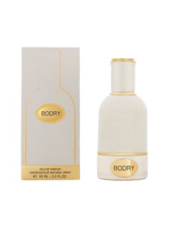 Buy Bodry White Perfume in Saudi Arabia