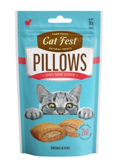 Buy Catfest Treats - Cream Pillows Cat Treats with Beef (30g) in Saudi Arabia