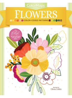 اشتري ColorMaps Flowers : Color-Coded Patterns Adult Coloring Book في الامارات