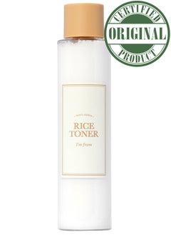 اشتري Rice Toner, Milky Toner for Glowing Skin, 77.78% Korean Rice, Glow Essence with Niacinamide, Hydrating for Sensitive, Dry, Dull, Combination Skin, Vegan, Fragrance Free, Glass Skin 150ml في الامارات