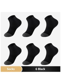 Buy 6 Pairs Of Boxed Men's Casual Sports Breathable Socks in UAE