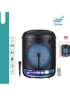 Buy DLC Attractive Lighted Speaker with Microphone and Remote in Saudi Arabia