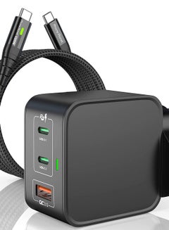 Buy 100W USB C Fast Cable with E-Marker Chip[2M] and 65W GaN [PD+PPS] Wall Charger 3 in Saudi Arabia