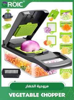 Buy Vegetable Chopper, Onion Chopper, Mandolin Slicer,professional food Choppermultifunctional Vegetable Chopper and Slicer, Dicing Machine,Carrot and Garlic Chopper With Container in UAE