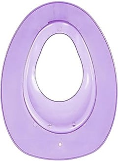 اشتري Leader Baby Plastic Toilet Training Seat for Baby - Mauve في مصر