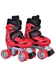 اشتري Roller Skates Shoes Double Rows 4 Wheels with Adjustable Size AREA for Boys And Girls, XS (Red) في الامارات