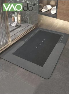 اشتري Bath Mat Super Absorbent Bathroom Cushion Toilet Absorbent Non-Slip Mat Not Moldy Kitchen Porch Floor Mat 60*90CM Dark Grey في السعودية