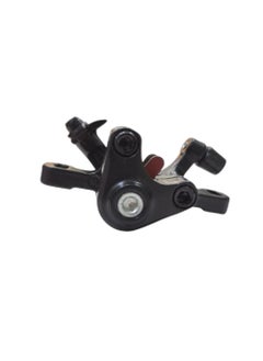 Buy Electric Bike Brake Kit in Egypt