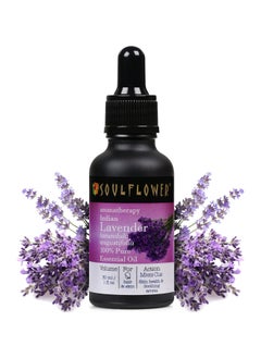 Buy Lavender Essential Oil - 30ml | Skin Care, Hair Fall Control, Hair Growth, Relaxing Sleep|Lavandula Angustifolia |100% Pure, Organic, Natural & Undiluted, Ecocert Cosmos Organic Certified in UAE