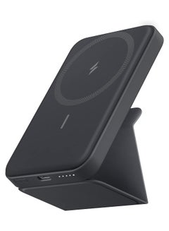 Buy 622 Magnetic Wireless Portable Charger (MagGo) in Egypt