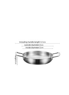 اشتري New Stainless Steel Flat Bottomed Dry Pan في الامارات