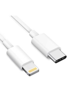 Buy Charging Cable Type-C to Lightning White in Saudi Arabia