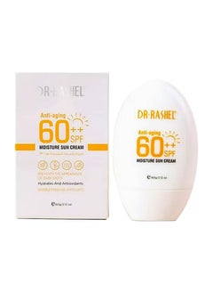 Buy Anti Aging And Moisture Sun Cream SPF 60++ 60 Grams in UAE