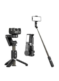 اشتري Andoer Q18 360°Rotatable Multi-function Gimbal Stabilizer Remote Control Stabilizer with 27.5in Extension Rod Built-in Beauty Fill Light Aluminum Alloy Face Smart Tracking Auto Balance for Vlog في الامارات