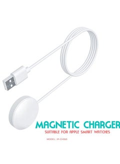 Buy iPLUS Watch Charger Magnetic Charging Cable for watch portable wireless charger  iP-CH550 in Saudi Arabia