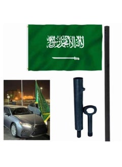 Buy Hyundai car flag package: flag + pole + base in Saudi Arabia