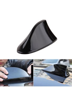 اشتري Universal Car Roof Shark Fin Antenna Stylish Decoration Car Antenna في السعودية