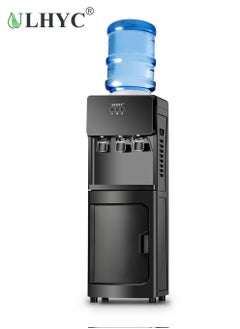 Buy Top mounted water cooler for drinking water -3 Temperature Settings - Hot, Cold & Cool Water - Black Ground type - Suitable for home offices in Saudi Arabia