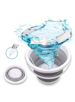 Buy SCIENISH Mini Washing Machine in UAE