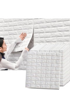 Buy COOLBABY Brick Wall Stickers 10PC 3D Wall Sticker Self Adhesive Wall Panels Waterproof PE Foam White Wallpaper for Living Room TV Wall and Home Decor in UAE