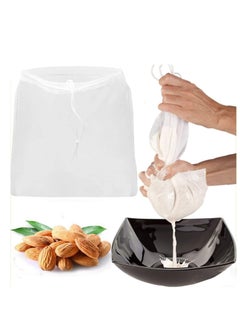 Buy 2 Pcs Nut Milk Bag, Big 12X12 Commercial Grade, Reusable Almond Milk Bag, All Purpose Food Strainer, Fine Mesh Nylon Cheesecloth & Cold Brew Coffee Filter in Saudi Arabia