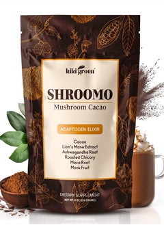 Buy SHROOMO: Mushroom Coffee Alternative | Master Blend of Lion's Mane, Ashwagandha for Mental Clarity, Energy & Focus, Maca Root, Roasted Chicory, Monk Fruit | Cacao Coffee Alternative 8 oz in UAE