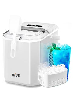 Buy Portable Ice Machine, Small Household Automatic Ice Maker, Ice Making Machine with Self-Cleaning Function, Includes Basket and Scoop White in Saudi Arabia