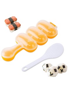 اشتري Rice Ball Mold Set with Spatula - DIY Sticky Rice Molds, Large Ball Mold Kitchen Tool with Mini Rice Scoop - Rice Roll Shaker Ball Maker for Kids في الامارات