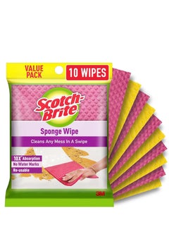 اشتري Scotch Brite sponge wipe reusable kitchen cleaning sponge- easy to use, multi- color and biodegradable pack of 10 في الامارات