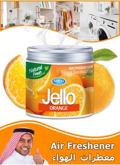 اشتري Air Freshener - Orange Scent - Odor Eliminator - Gel Scent Freshener - Room, Closets, Bathrooms, Car - 220g في الامارات