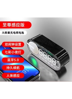 اشتري New smart wireless Bluetooth speaker mini alarm clock multi-function portable gift small audio subwoofer Chinese induction version Black في الامارات