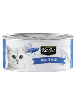 Buy Kit Cat Tuna Classic wet food 80g 24pcs in UAE