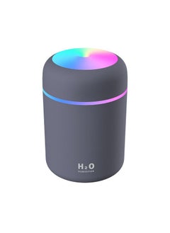 Buy 2-Speeds Mini USB Charging Air Humidifier with RGB Atmosphere Lighting 300ml 2W DQ-107 Grey in Saudi Arabia