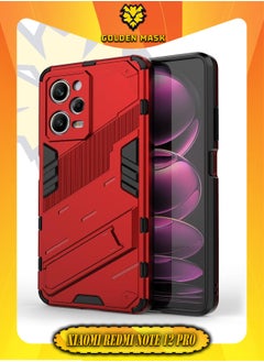 Buy GOLDEN MASK Compatible With Xiaomi Redmi Note 12 Pro Punk Case Anti Protection (Red) in Egypt