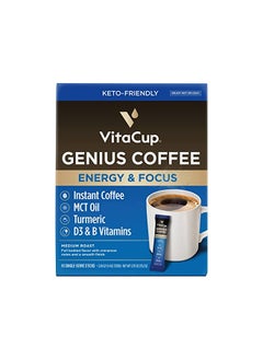 اشتري VitaCup Genius Instant Coffee Packets, Increase Energy & Focus, Keto Coffee, Serve Hot or Cold Brew, MCT Oil, Turmeric, B Vitamins, D3, Bold & Smooth,100% Arabica Coffee in Single Serve Sticks, 10 Ct في الامارات