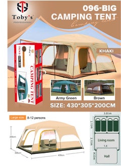 Buy Toby’s New 8-12 person double layer outdoor camping tent two bedrooms and a living room family cabin (Khaki) in UAE