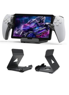 Buy Alloy Stand Holder Storage Bracket for PlayStation Portal/Switch/Steam Deck/ROG/and Mobile Phones in UAE