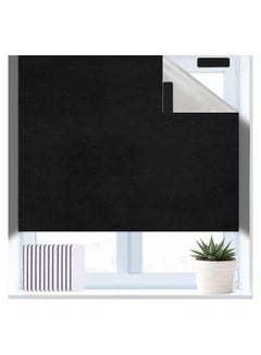 Buy Portable Blackout Blinds 150x200CM 100 percent Blackout Material with Hook and Loop Straps Temporary Blackout Curtain Easy to Stick On Window for Bedroom Nursery Loft Travel in UAE