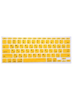 Buy US Layout Arabic/English Keyboard Cover Compatible with Apple MacBook Air 11 & 11.6" Model: A1465/A1370, Release in 2009-to Early 2015, Yellow in UAE