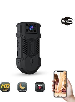 Buy GULFLINK 1080P Wifi 180 Degree Rotatable Lens Shirt Clipper Mini Video Recorder Nanny Small Security Camera in UAE