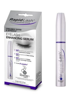 Buy Eyelash Enhancing Serum 3ml in Saudi Arabia