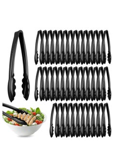 Buy 20-Piece Food Tongs, 9 Inch Plastic Serving Tongs, Disposable Serving Utensils Tongs, Ice Cube Tongs, Heavy Duty Plastic Salad Tongs for Kitchen Buffets BBQ Events Catering in UAE