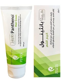 Buy hair cream Panthenol cream 100 gm in Saudi Arabia
