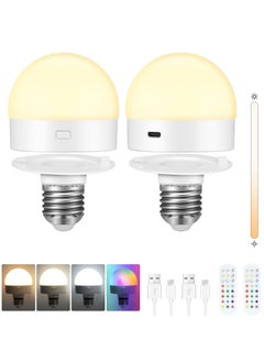 Buy E27 LED Light Bulbs, Rechargeable & Dimmable Light Bulbs with Remote Control, RGB Colorful Changing, Timing Function, Magnetic Detachable Battery Operated Bulb, 2 Pack in Saudi Arabia