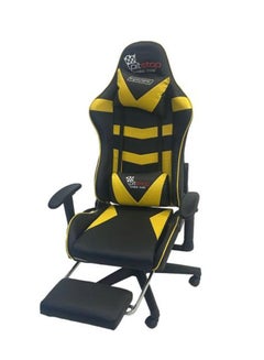 اشتري Adjustable Gaming Chair SSS في السعودية