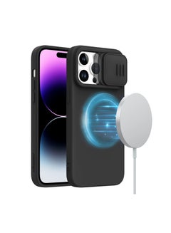 Buy For iPhone 15 Pro Max Case Compatible with Magsafe, Silicone Magnetic Case with Slide Camera Cover, Slim CamShield Silky Case for iPhone 15 Pro Max , Black in Saudi Arabia