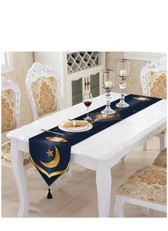 اشتري Ramadan Kareem Table Runner Table Decorations  Islamic Ramadan Table Runner Muslim Eid Mubarak Party Home Kitchen Dining Room Table في الامارات