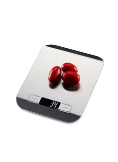 Buy Portable Kitchen Small Stainless Steel Usb Rechargeable Kitchen Food Electronic Scale in UAE